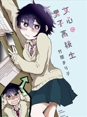 特典碟收录内容公布 配图